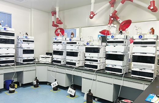 Hangzhou Haichem Co., Ltd.